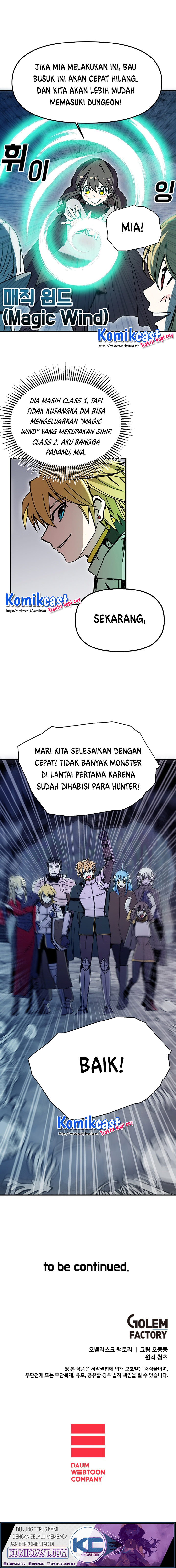 I Am Player Who Suck Alone (Solo Bug Player) Chapter 49 Gambar 17